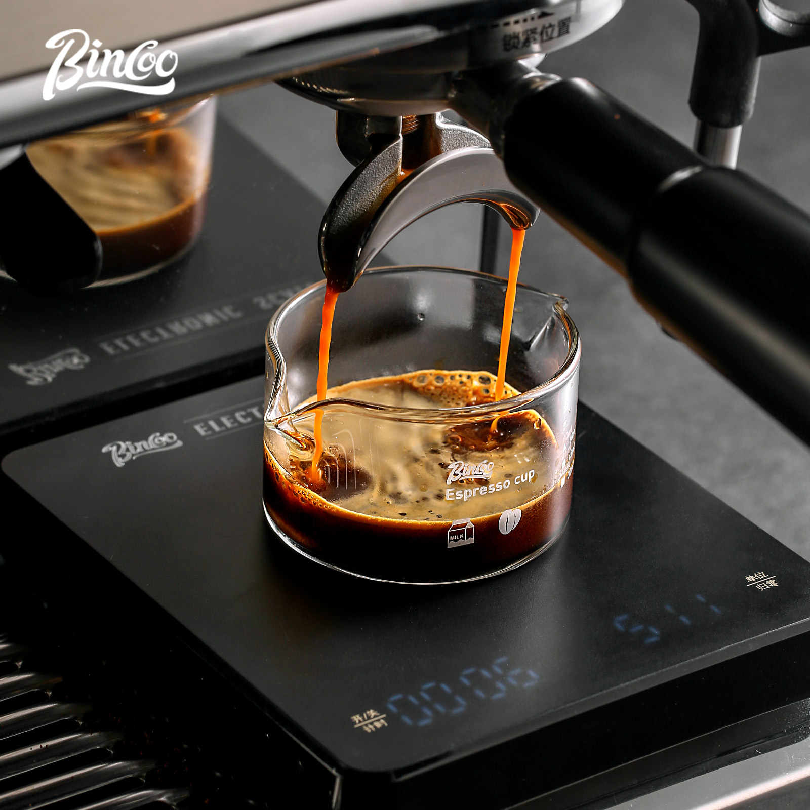 BINCOO Taza medidora de café e - Espresso Shot Glass reseña y precio